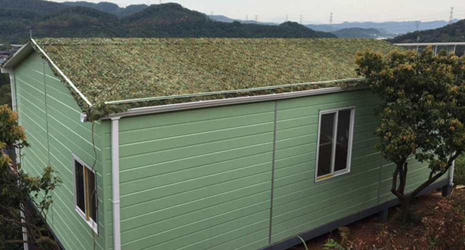 绿色钢结构房屋